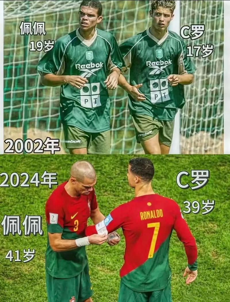 拉开空间