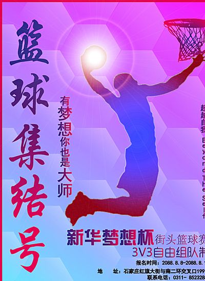 不少希望引