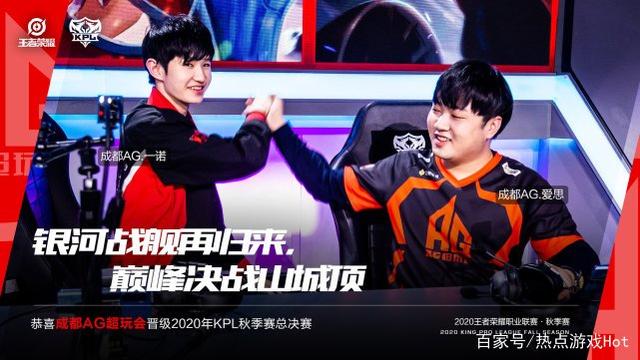 如今
