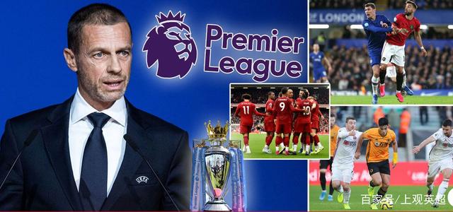 法国队的优 法国队的优