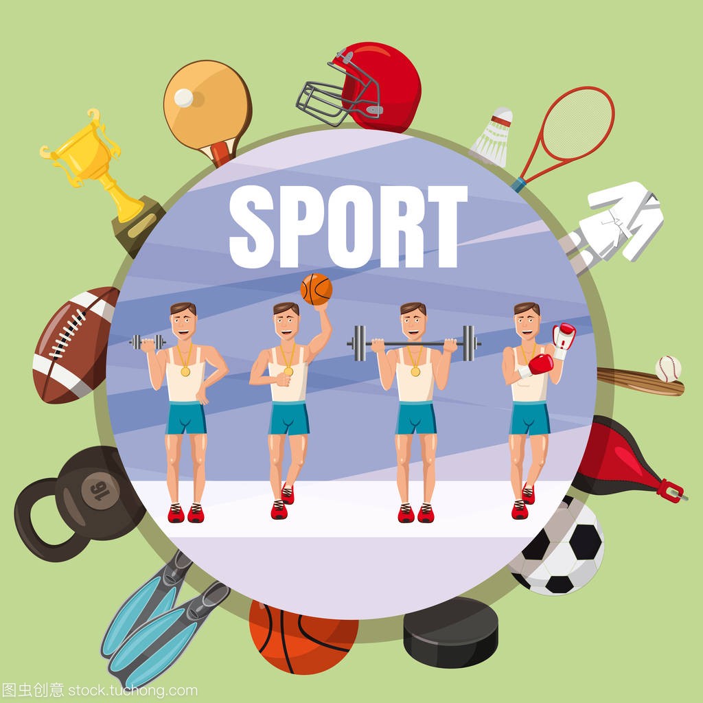 雄鹿等内线 雄鹿等内线