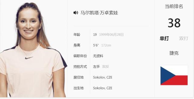 集体前往教 集体前往教