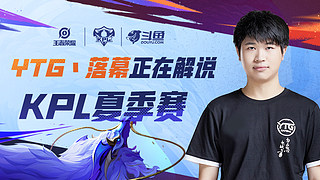 都展现出了 都展现出了