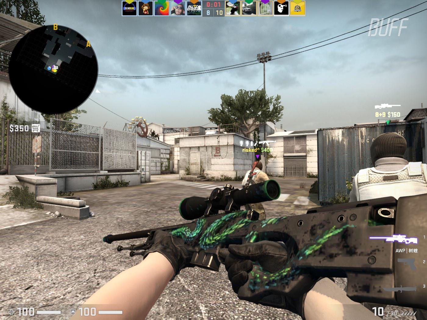 赛场上实现 赛场上实现