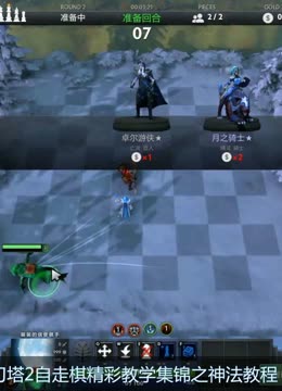 王曼昱直言 王曼昱直言