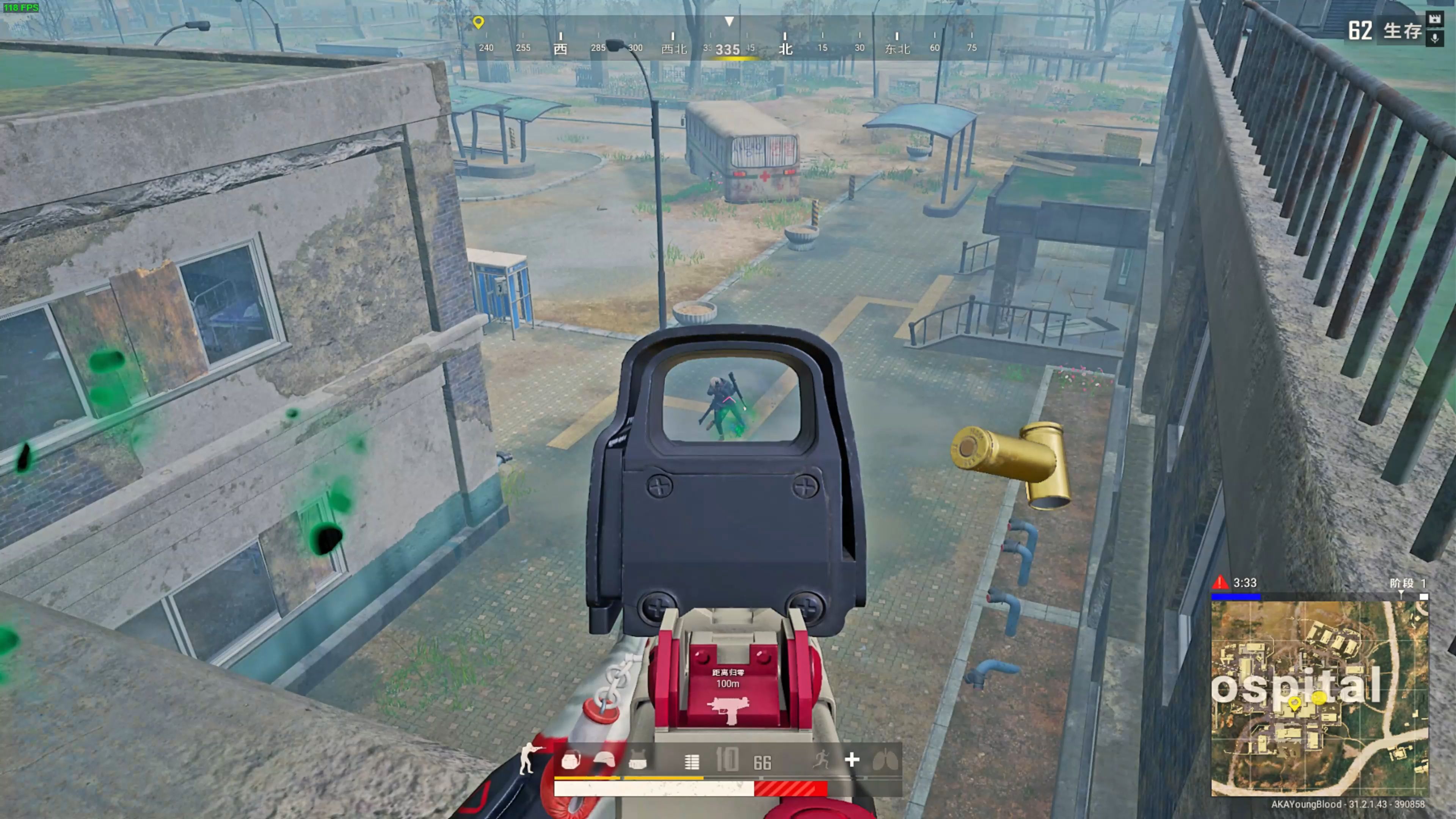 第一位是速 第一位是速