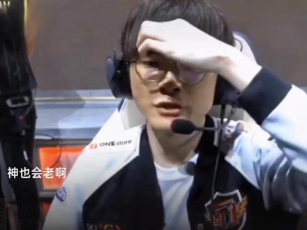 尼斯凭借坚 尼斯凭借坚