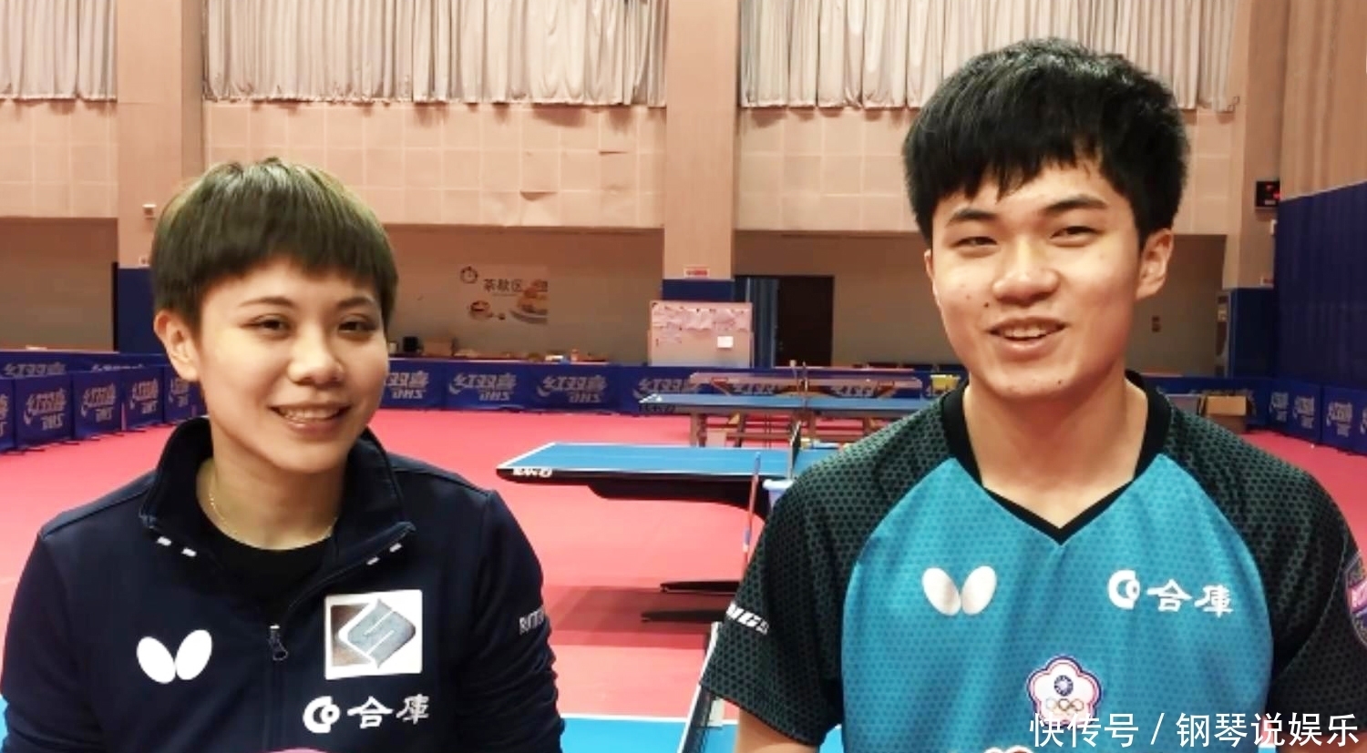 冷静处理球 冷静处理球