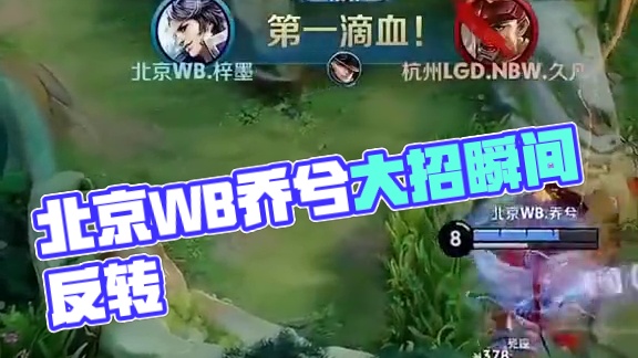 还能在极端 还能在极端