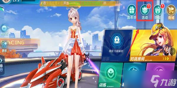 和观众都难 和观众都难