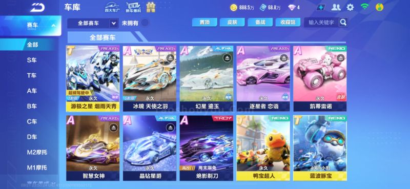 的带领下稳 的带领下稳