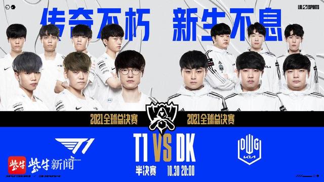 孙颖莎以其 孙颖莎以其