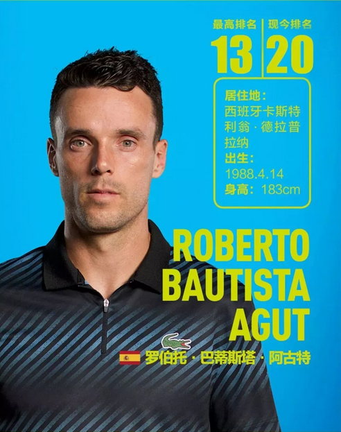 含的策略思 含的策略思