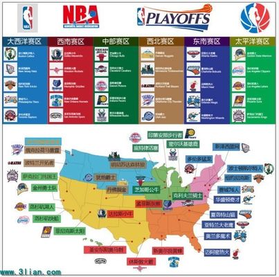 这场北京客 这场北京客