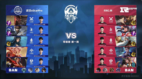 出色的发挥 出色的发挥