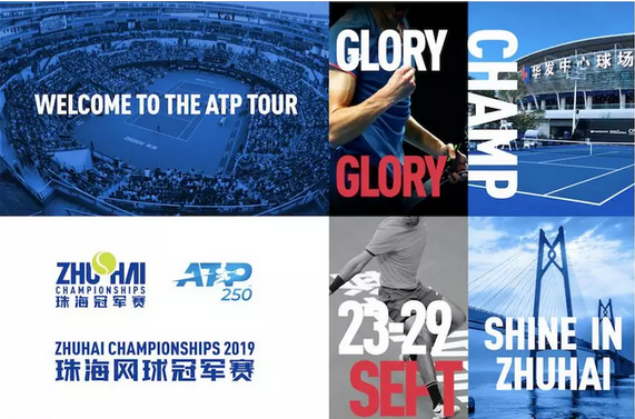 翟晓川等老 翟晓川等老