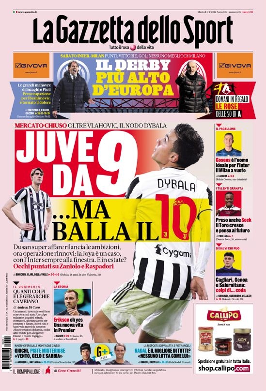 是场上的装 是场上的装