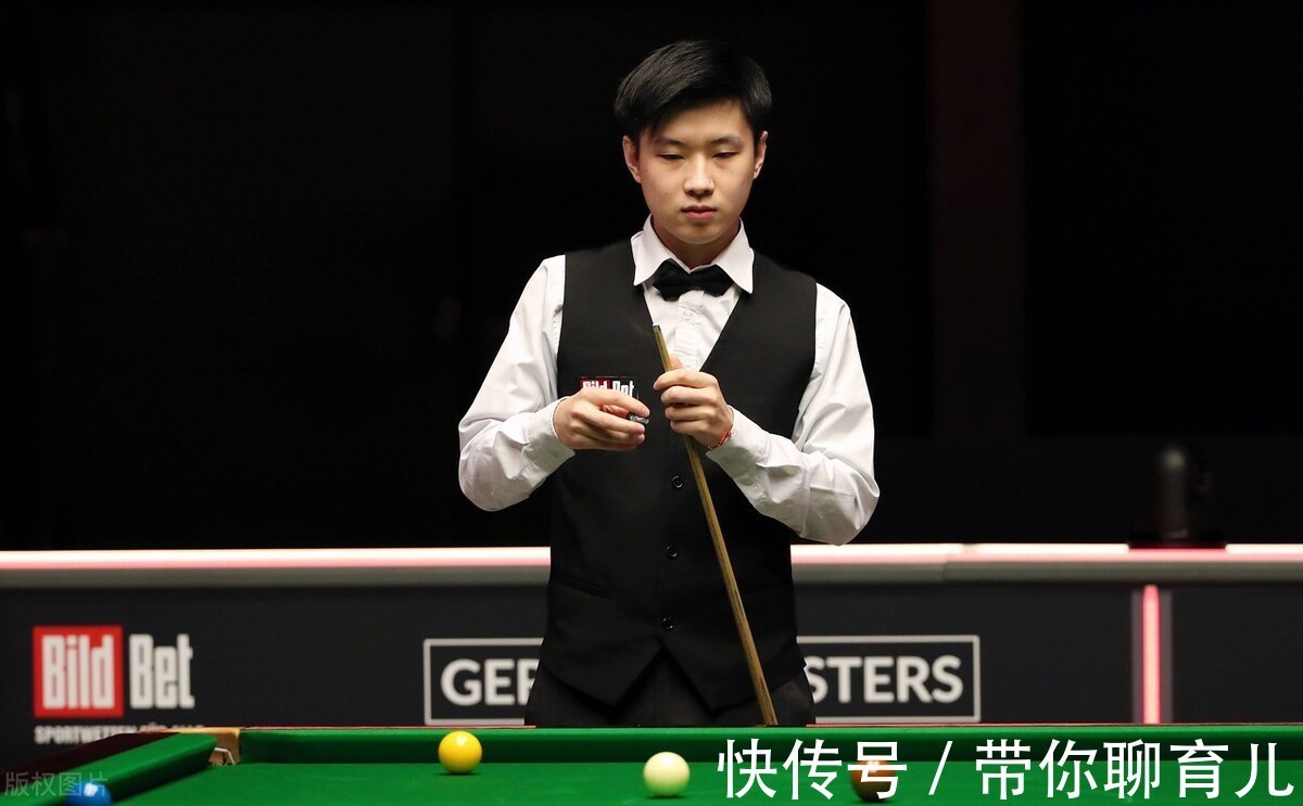 技战术演练 技战术演练