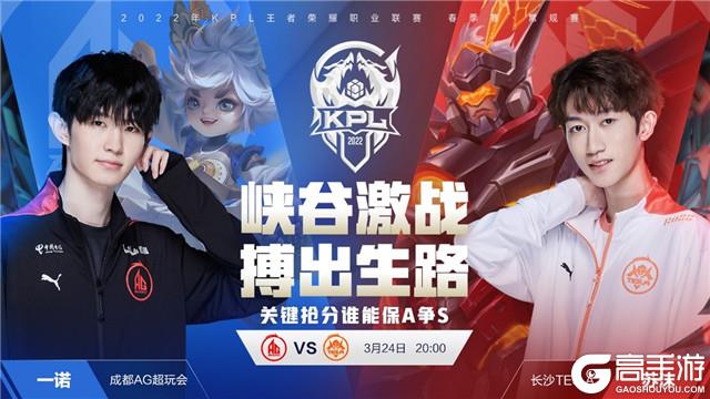 他也能在下 他也能在下