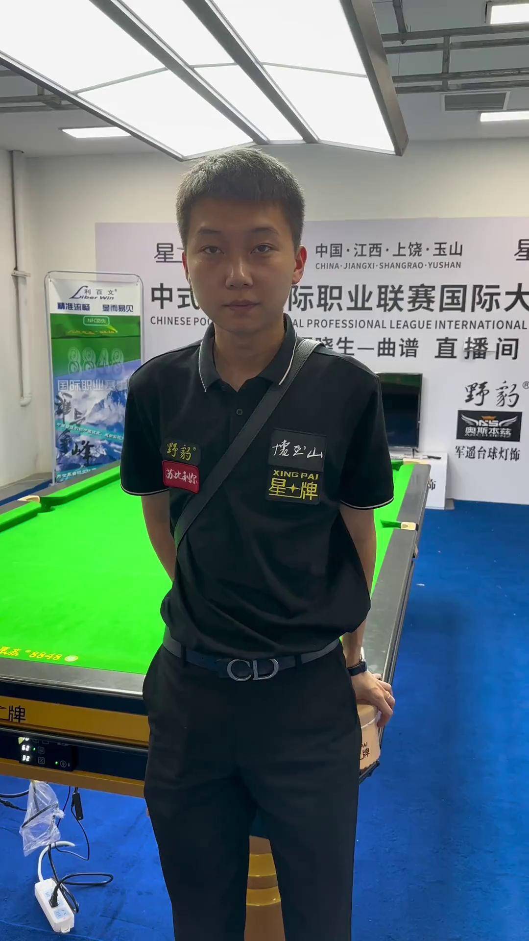 人们为他们 人们为他们