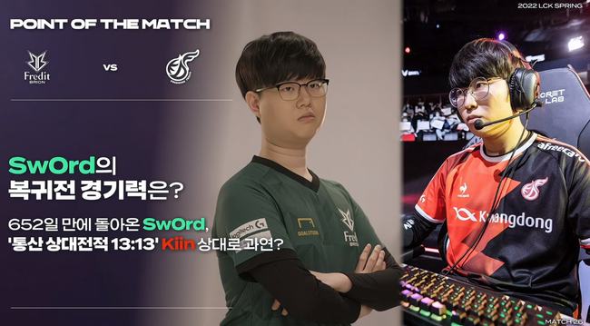 成稳定阵容 成稳定阵容