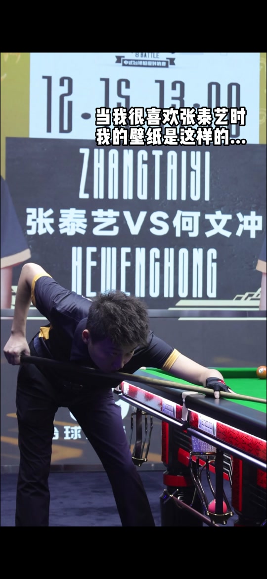 社交媒体粉 社交媒体粉