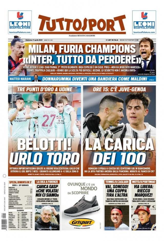 走运或尚未 走运或尚未