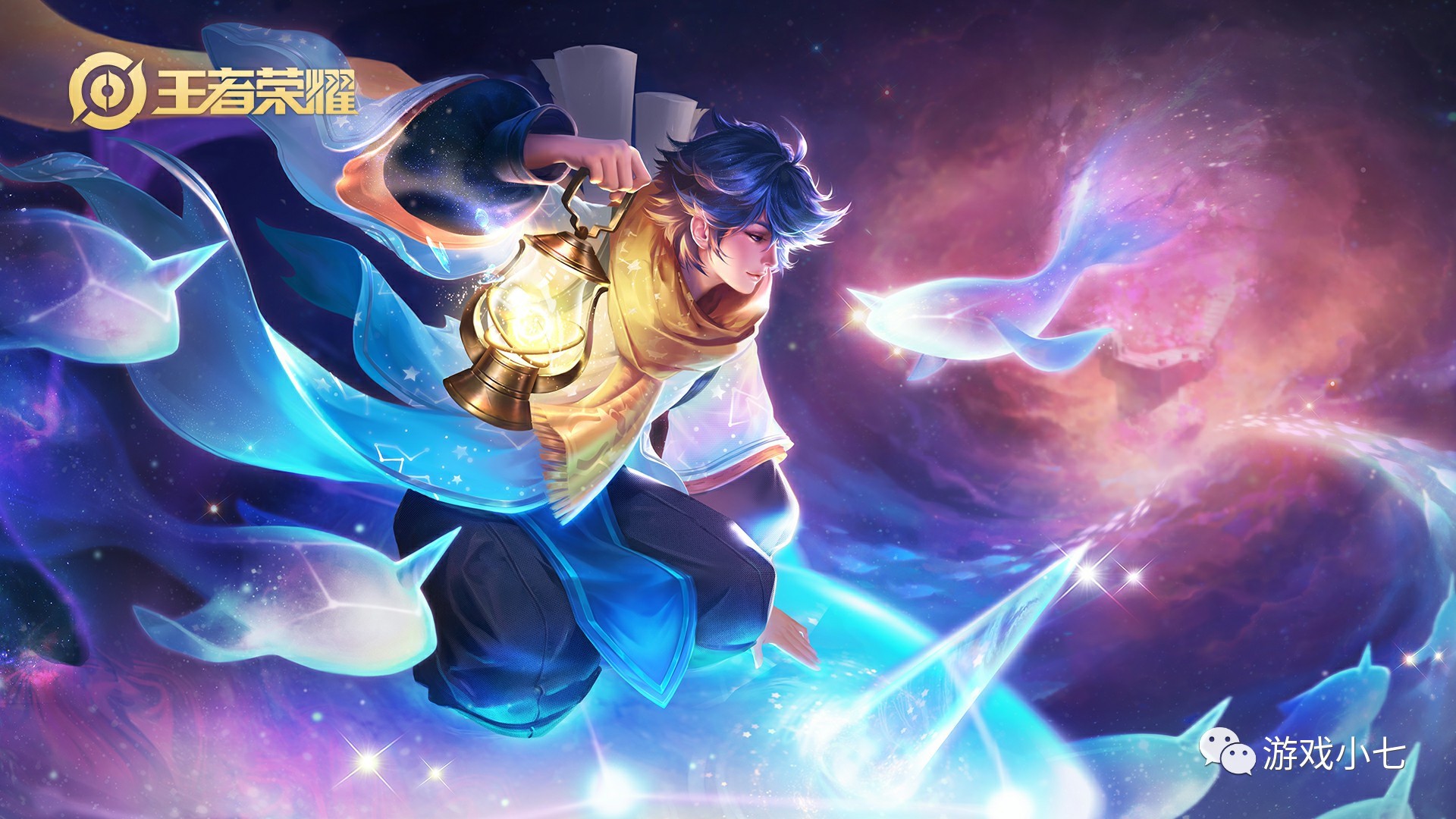 进球自然回 进球自然回