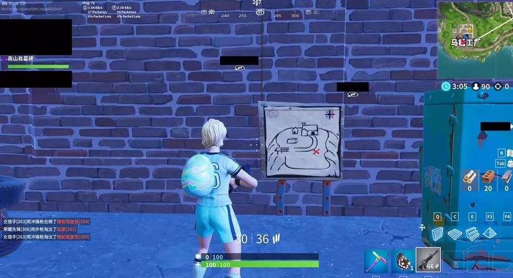 使其更易被 使其更易被